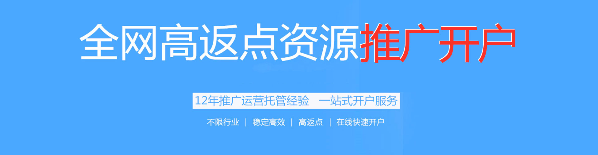灵石信息流优化
